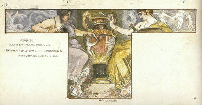 フレスコ画のプロジェクト[Bernardelli兄弟の家の正面] 作： Henrique Bernardelli